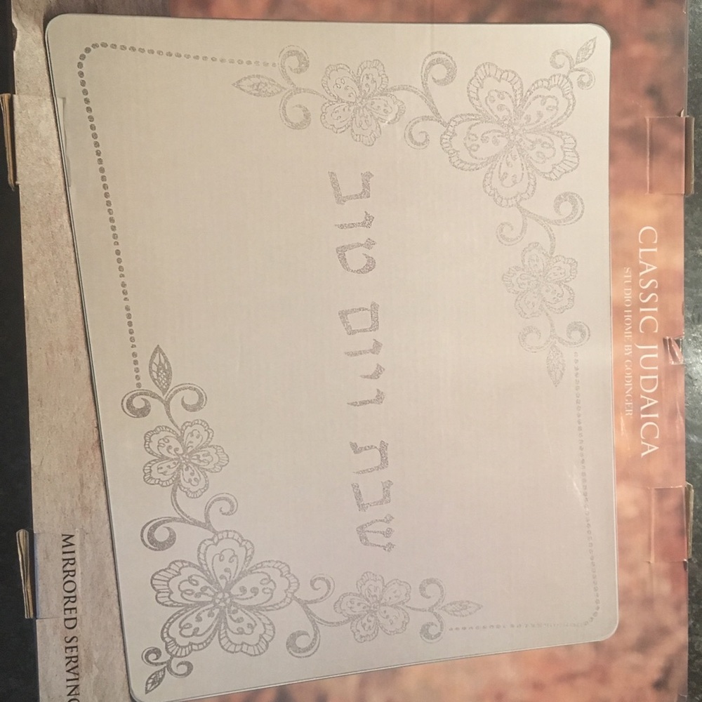 Mirror Serving Platter